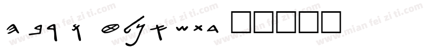 Hebrew Vilna Std字体转换